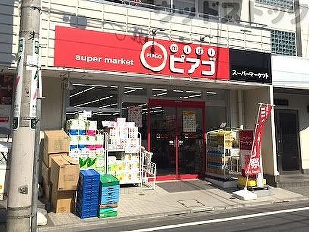 miniピアゴ成増3丁目店 徒歩16分。 1210m