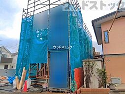 東京都府中市浅間町４丁目
