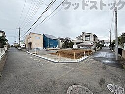 東京都東久留米市南沢５丁目