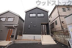 東京都三鷹市中原４丁目