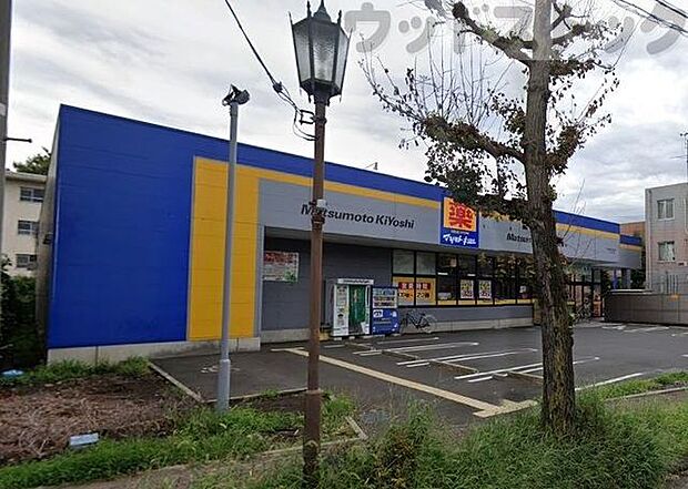 マツモトキヨシ国立富士見台店 徒歩15分。 1150m