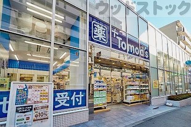 トモズ 久米川店 徒歩9分。 690m
