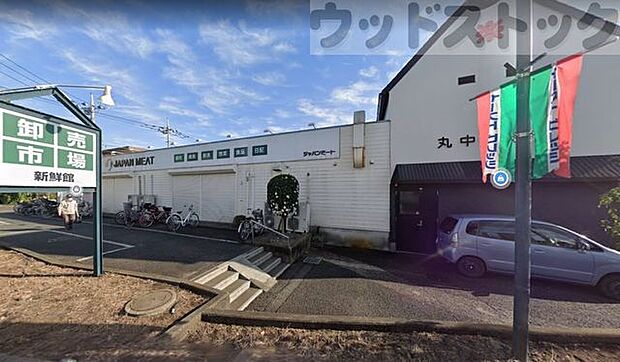 ジャパンミート 卸売市場 東村山店 徒歩8分。 620m