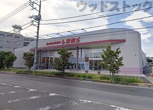 ファッションセンターしまむら幸町店 徒歩11分。 810m