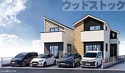 東京都府中市浅間町４丁目