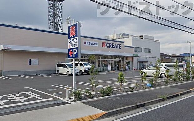 クリエイトエス・ディー東久留米幸町店 徒歩8分。 630m