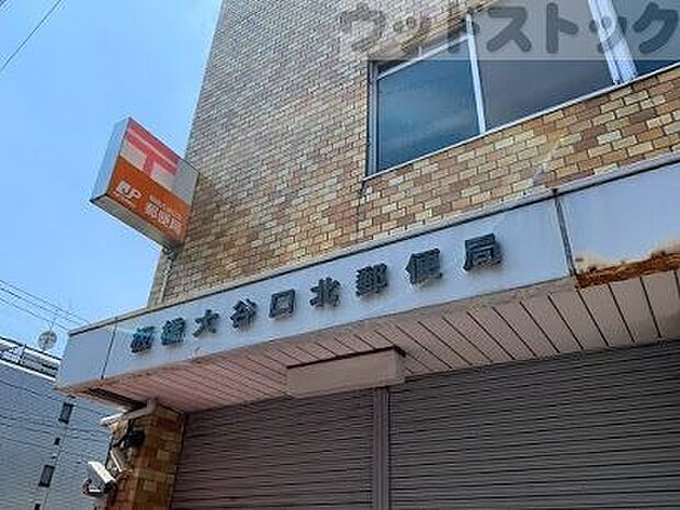 板橋大谷口北郵便局 徒歩4分。 290m