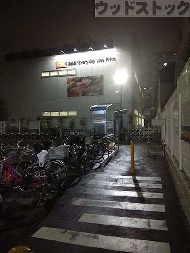 オーケー 大谷口店 徒歩2分。 150m