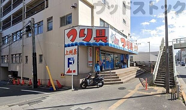 上州屋板橋店 徒歩8分。 590m