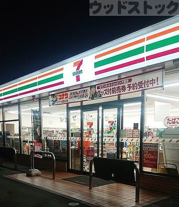 セブン-イレブン 立川柴崎町1丁目店 徒歩6分。 430m