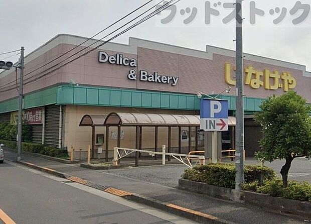 いなげや小平回田店 徒歩5分。 370m