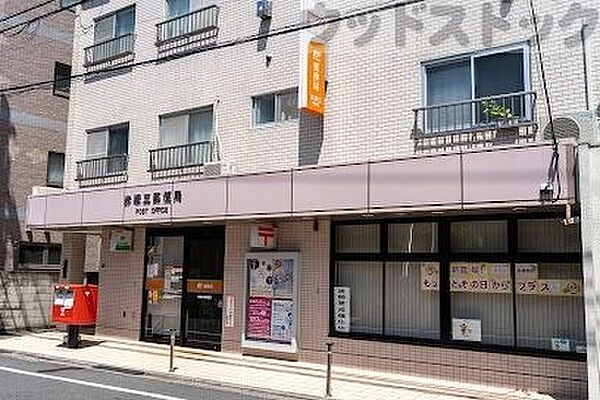 赤塚三郵便局 徒歩5分。 350m