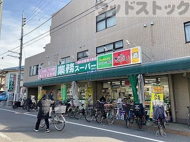 業務スーパー 成増店 徒歩8分。 580m