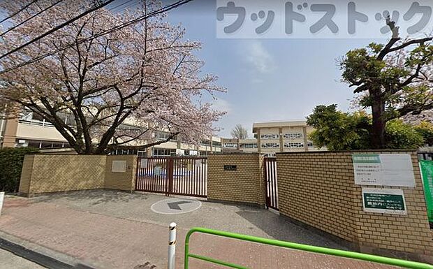 板橋区立下赤塚小学校 徒歩6分。 450m