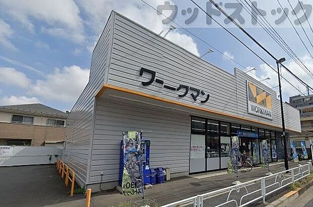 ワークマン清瀬店 徒歩14分。 1060m