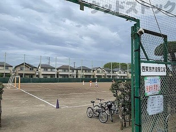 西東京市健康広場 徒歩14分。 1060m