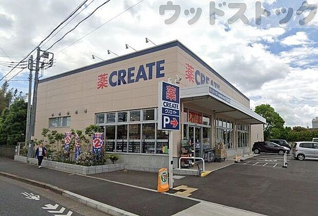 クリエイトエス・ディー小金井貫井北町店 徒歩8分。 610m