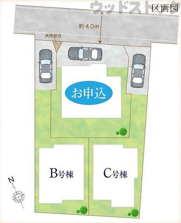 区画図