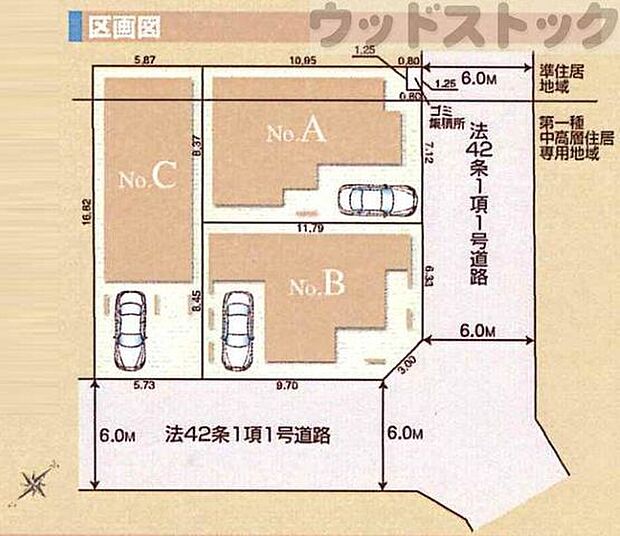 区画図