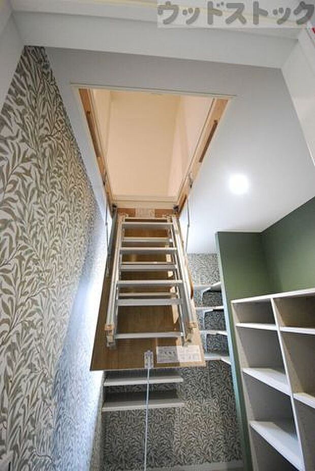 小屋裏収納