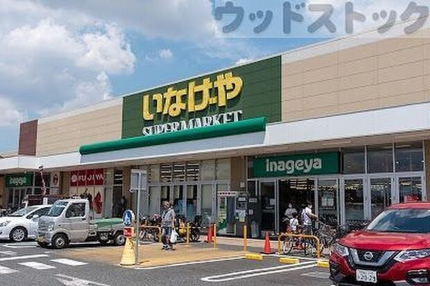 いなげや調布仙川店 徒歩12分。 920m