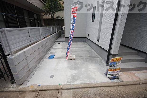 カースペース