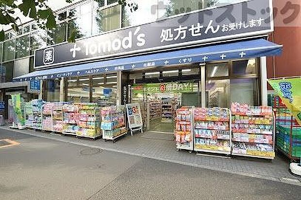 トモズ 東高円寺店 徒歩8分。 570m