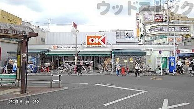 オーケー 清瀬店 徒歩8分。 620m