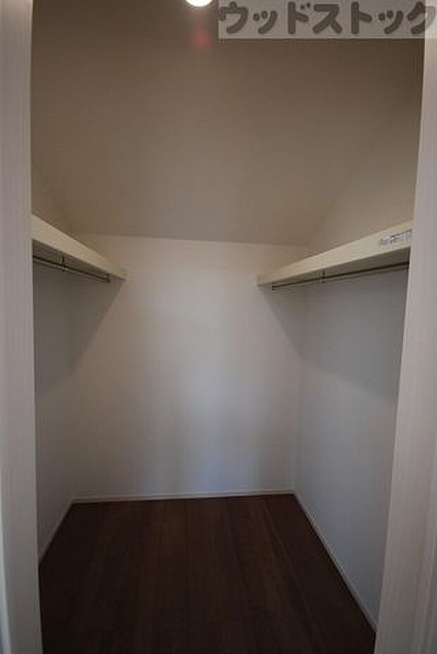 ウォークインクローゼット