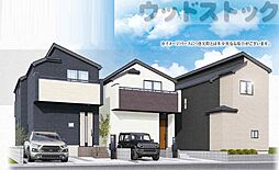 東京都東久留米市浅間町３丁目