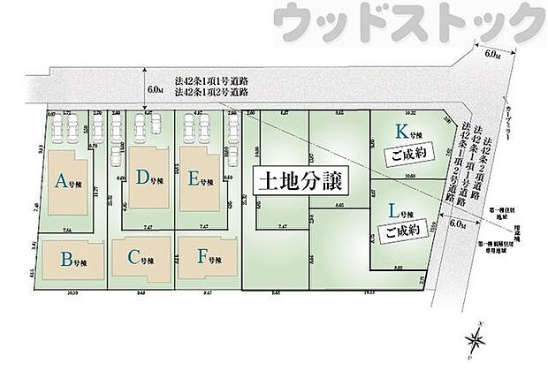 区画図