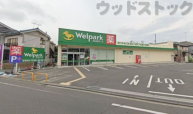 ウェルパーク小金井前原町店 徒歩5分。 330m