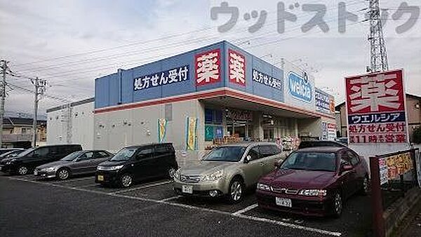 周辺を拡大表示