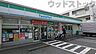 周辺：ファミリーマート 高松六丁目店 徒歩7分。 490m