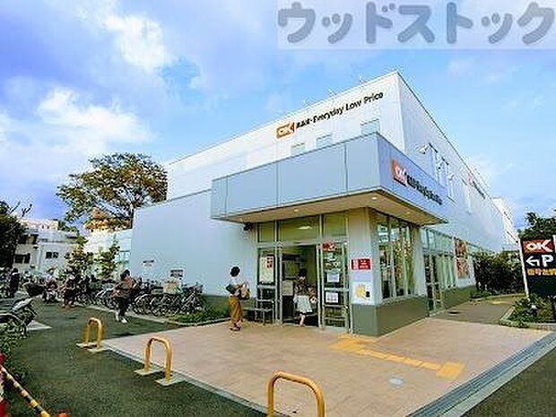 オーケー 杉並宮前店 徒歩6分。 420m