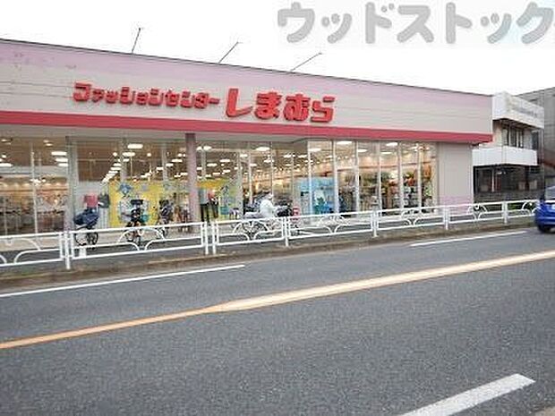 ファッションセンターしまむら 秋津店 徒歩10分。 750m
