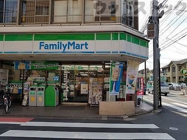 ファミリーマート 富士見ケ丘店 徒歩4分。 310m