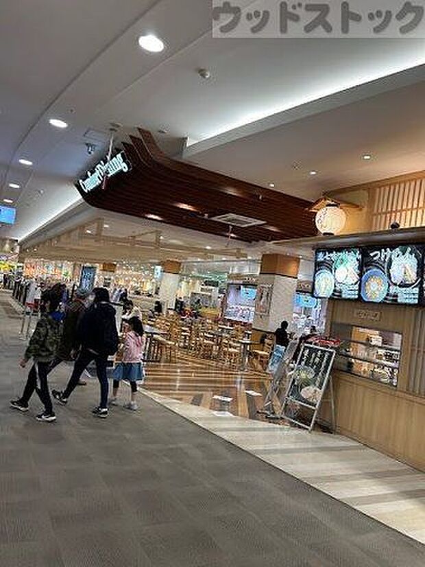 イオンモール東久留米 徒歩5分。 390m