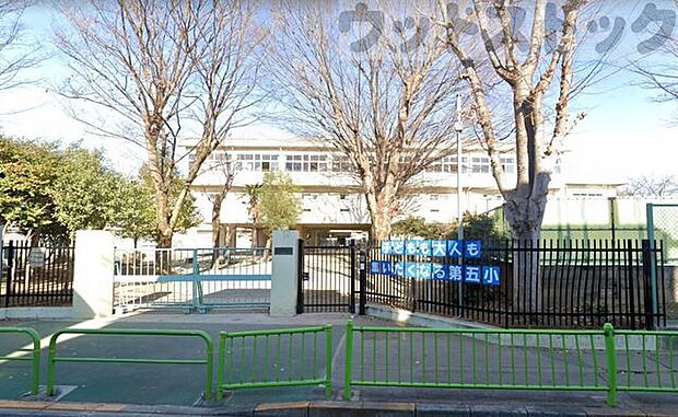 東久留米市立第五小学校 徒歩7分。 550m