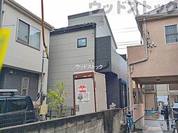 東京都小平市小川東町５丁目