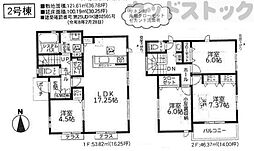 東京都小平市回田町