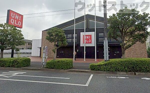 ユニクロ小平鈴木店 徒歩16分。 1240m