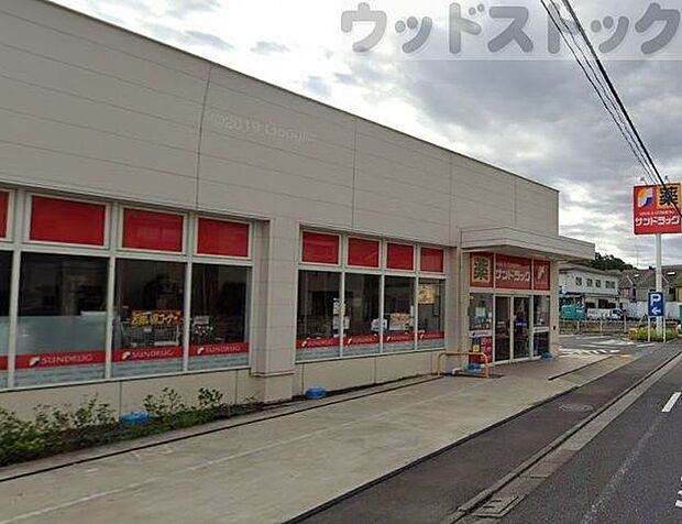 サンドラッグ国分寺西町店 徒歩10分。 790m
