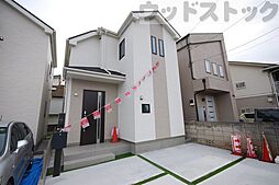 東京都東久留米市南沢１丁目