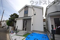 東京都東久留米市南沢１丁目