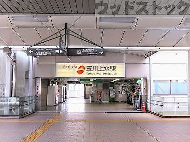 玉川上水駅 徒歩9分。 660m