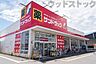 周辺：サンドラッグ 立川幸町店 徒歩22分。 1720m