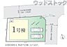 その他：区画図
