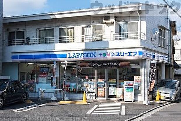 ローソン・スリーエフ 前野町一丁目店 徒歩2分。 90m