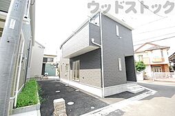 東京都調布市富士見町３丁目